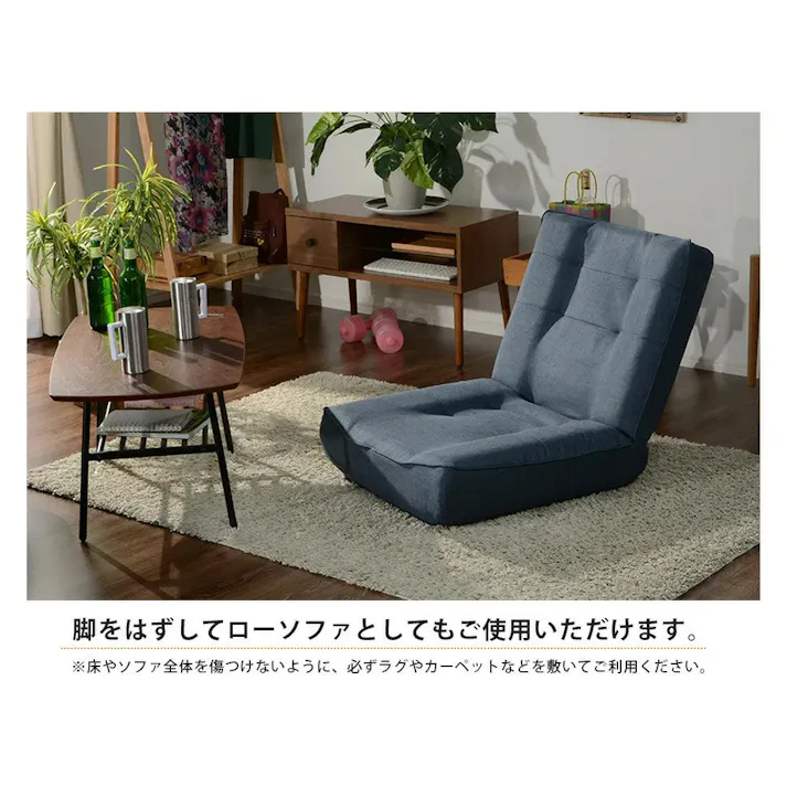 ソファー 1人掛け ソフトタイプ 背部リクライニング 幅約66cm タスクネイビー ポケットコイル 日本製 やわらかめ 和楽の浅葱 4982323274749【別送品】