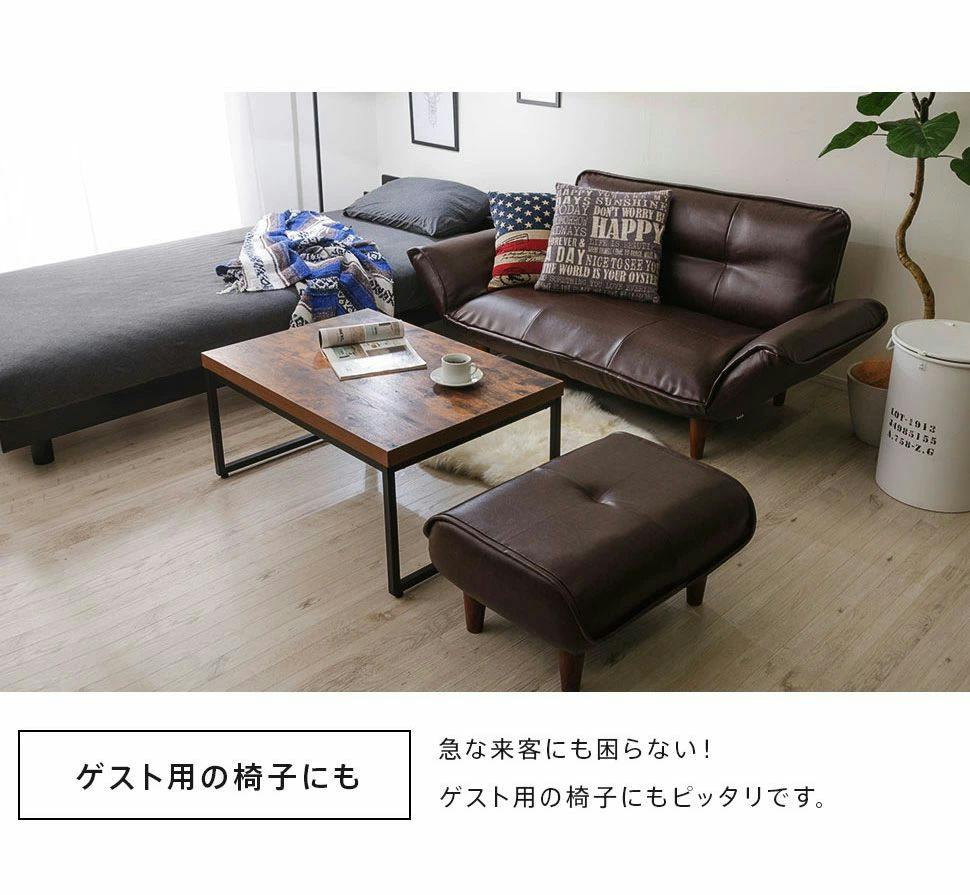 オットマン 1人掛け ソフトタイプ スツール 脚置き ヴィンテージ調