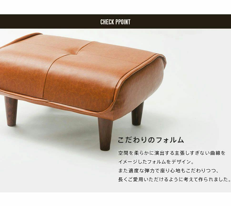 J42★アスプルンド★美品 オットマン グリーン 合成皮革 オットマン 1人掛け ソフトタイプ スツール 脚置き ヴィンテージ調