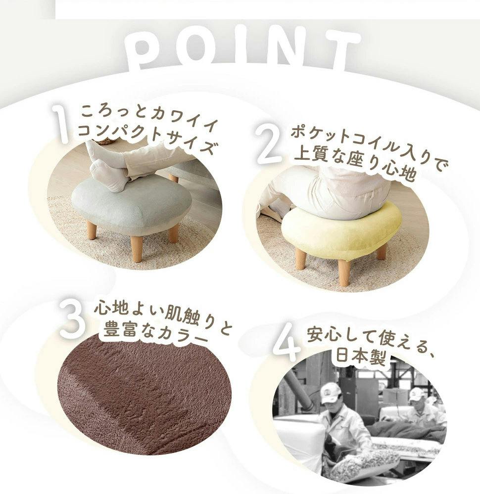 オットマン 1人掛け コンパクト スツール 脚置き ブルーヘイズ