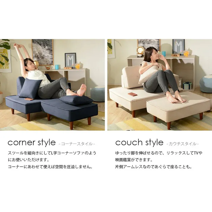 ソファー 2人掛け 肘掛け 右肘 クッション付き グリーン ポケットコイル 日本製 NAP 4982323277320【別送品】