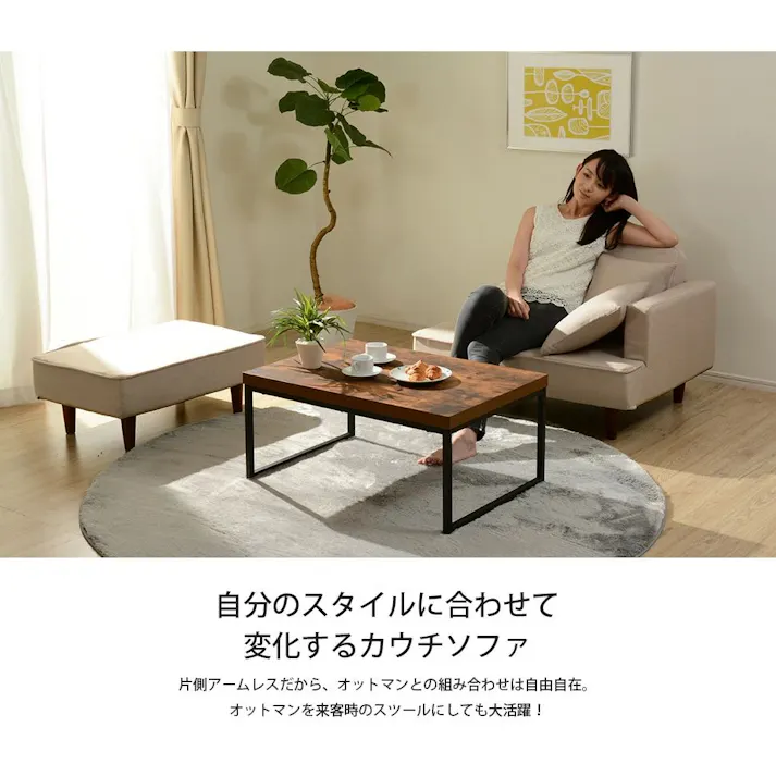 ソファー 2人掛け 肘掛け 右肘 クッション付き グリーン ポケットコイル 日本製 NAP 4982323277320【別送品】
