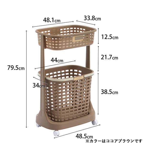 マニー　コラージュバスケット２個セット sanrio スーパーメイト 二代目リラックマ マイバスケット