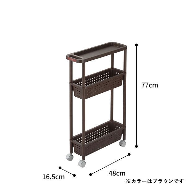 スリムサイズ キッチン収納ワゴン 幅55 楽天市場】キッチンワゴン 隙間 ワゴン スリムワゴン キッチン