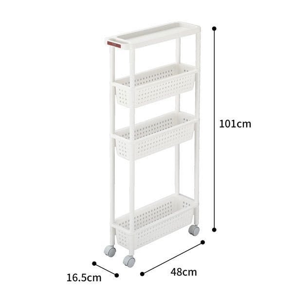 SANKA squ+ サンカ キッチンワゴン スリムワゴン (幅16cm) 4段