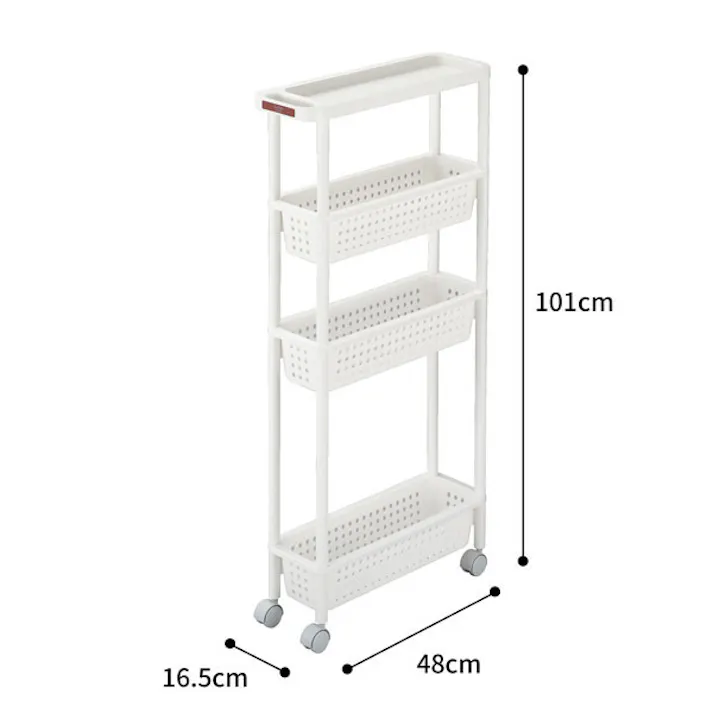 SANKA squ+ サンカ キッチンワゴン スリムワゴン (幅16cm) 4段 ホワイト簡単組立 通気性の良い穴あきバスケット キャスター付き 日本製 (幅16.5×奥行48×高さ101cm) 隙間収納 スリムラック キッチン 洗面所 CG2-SS4WH-1【別送品】