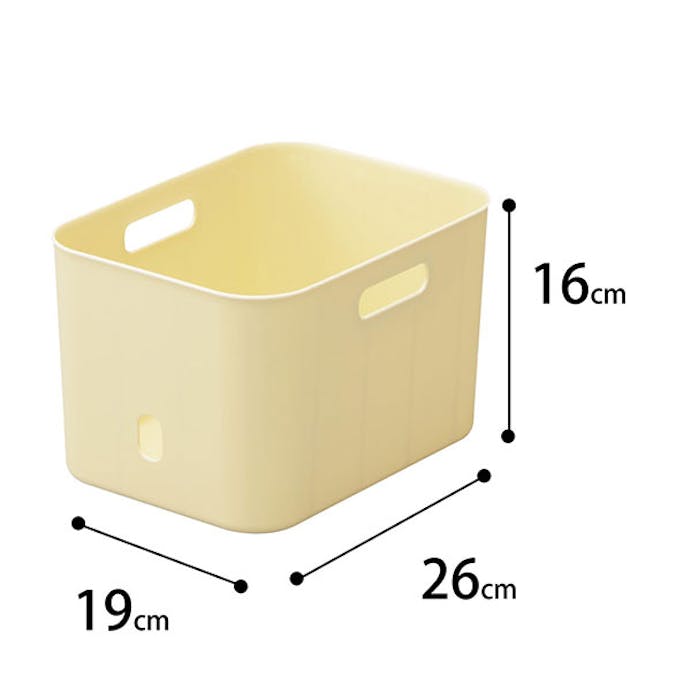 SANKA squ+ サンカ やわらか 収納ボックス インボックスソフト SMサイズ IBS-SMYE 3個組フタセット ソフトイエロー (幅26×奥行19×高さ16cm) カラーボックスにぴったりフィット 取っ手付 日本製  IBS-SMYE-3-F【別送品】