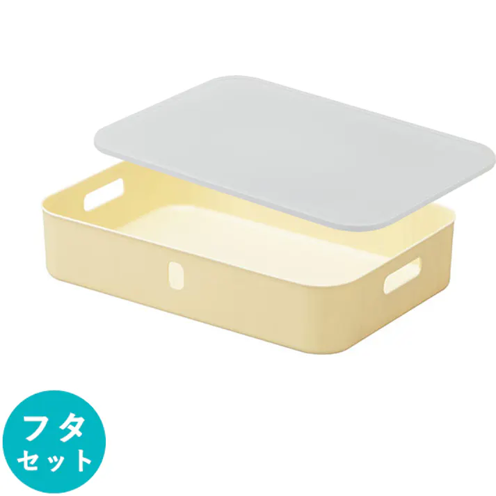 SANKA squ+ サンカ やわらか 収納ボックス インボックスソフト WSサイズ IBS-WSYE 3個組フタセット ソフトイエロー (幅38×奥行26×高さ8cm) カラーボックスにぴったりフィット ポリエチレン 取っ手付き 日本製 IBS-WSYE-3-F【別送品】