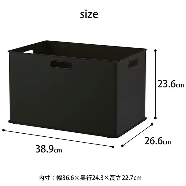 SANKA squ+ サンカ インボックス NIB-LBK4個組セット「カラーボックス