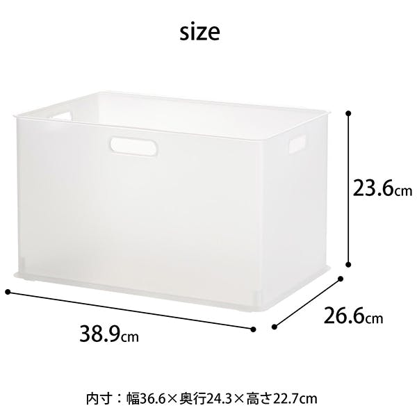 SANKA squ+ サンカ インボックス NIB-LCL3個組セット「カラーボックス
