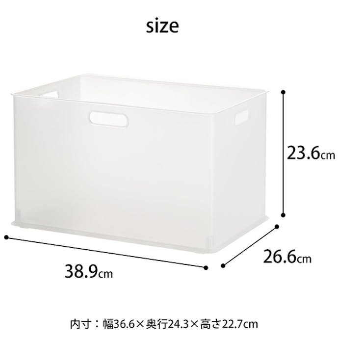 SANKA squ+ サンカ インボックス NIB-LCL3個組セット「カラーボックスにぴったりフィット」する収納ボックス Lサイズ クリア (幅38.9×奥行26.6×高さ23.6cm) 日本製 inbox 収納ケース NIB-LCL-3【別送品】