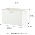 SANKA squ+ サンカ インボックス 収納ボックス NIB-LWH3個組セット Lサイズ ホワイト (幅38.9×奥行26.6×高さ23.6cm) 3方向取っ手付き 積み重ね可能日本製 NIB-LWH-3【別送品】