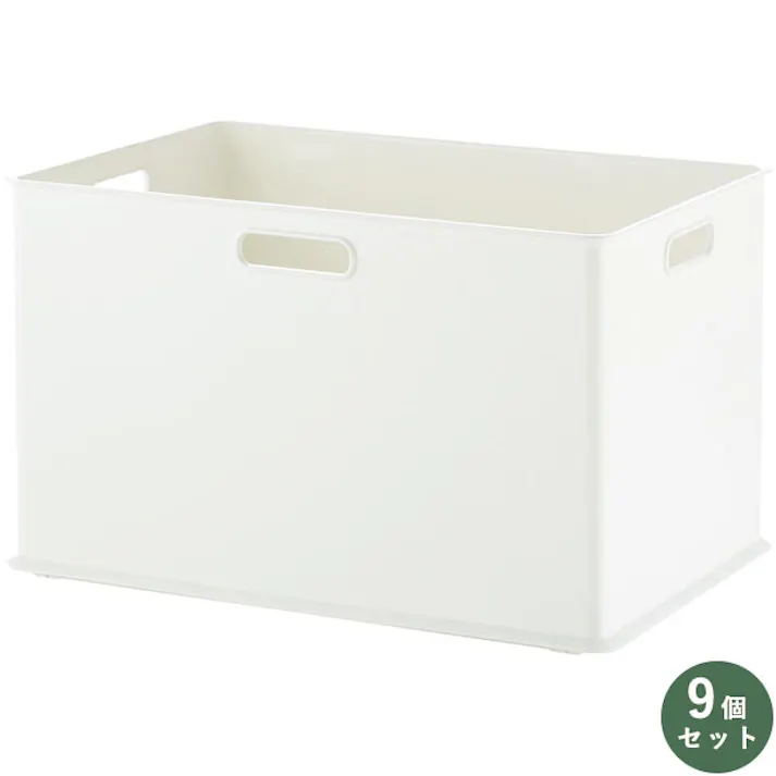 SANKA squ+ サンカ インボックス 収納ボックス NIB-LWH 9個組 Lサイズ ホワイト (幅38.9×奥行26.6×高さ23.6cm) カラーボックスにぴったりフィット 3方向取っ手付き 日本製 inbox 収納ケース NIB-LWH-9【別送品】