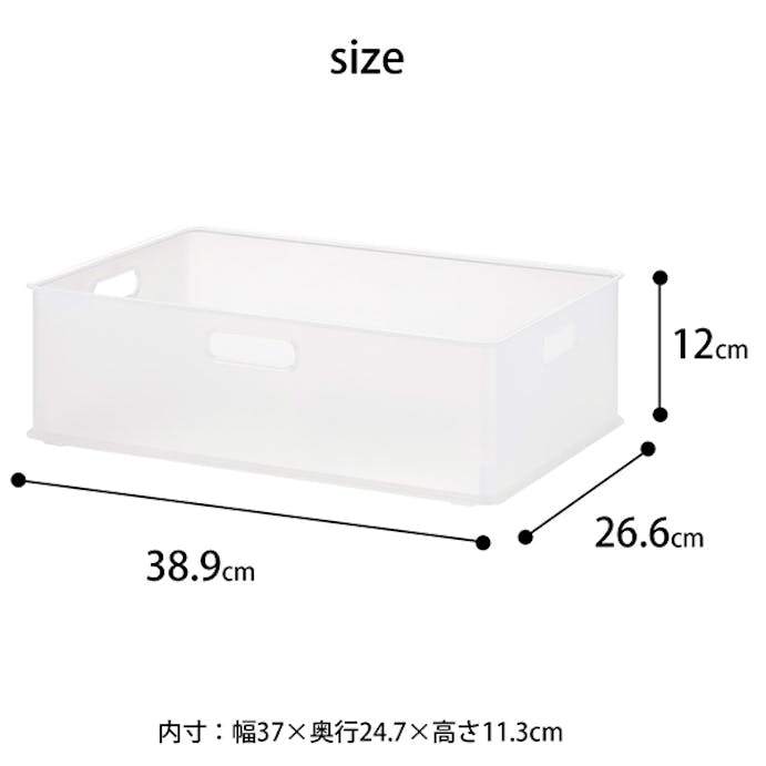 SANKA squ+ サンカ インボックス NIB-MCL3個組セット「カラーボックスにぴったりフィット」する収納ボックス Mサイズ クリア (幅38.9×奥行26.6×高さ12cm) 日本製 inbox 収納ケース NIB-MCL-3【別送品】