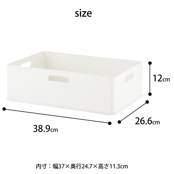 cocoa様ご確認用ページ！ SANKA 収納ボックス 持ち手付き 収納ケース squ+ インボックス S