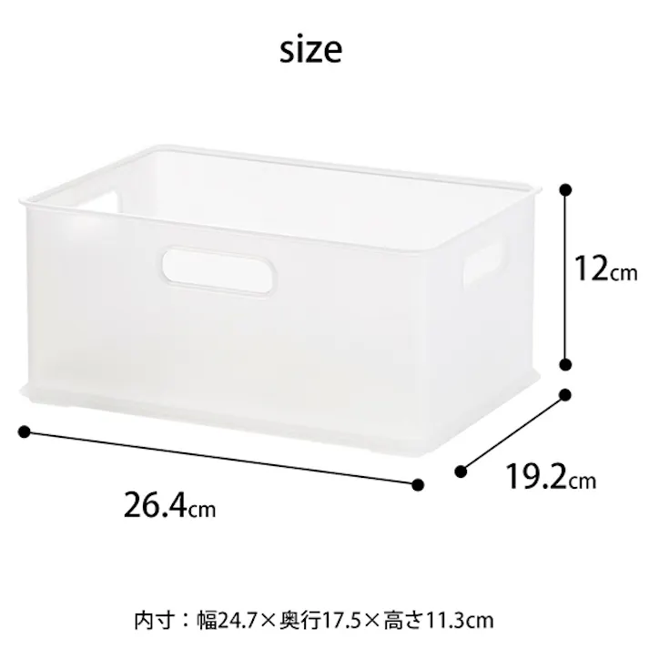 SANKA squ+ サンカ インボックス NIB-SCL 12個組「カラーボックスにぴったりフィット」する収納ボックス Sサイズ クリア (幅26.4×奥行19.2×高さ12cm) 3方向取っ手付き 積み重ね可能 おしゃれ 引き出し 日本製 NIB-SCL-12【別送品】