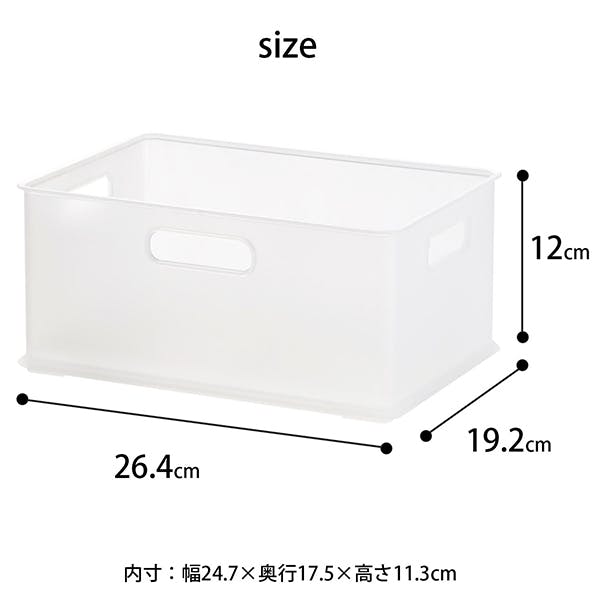 SANKA squ+ サンカ インボックス NIB-SCL3個組セット「カラーボックス