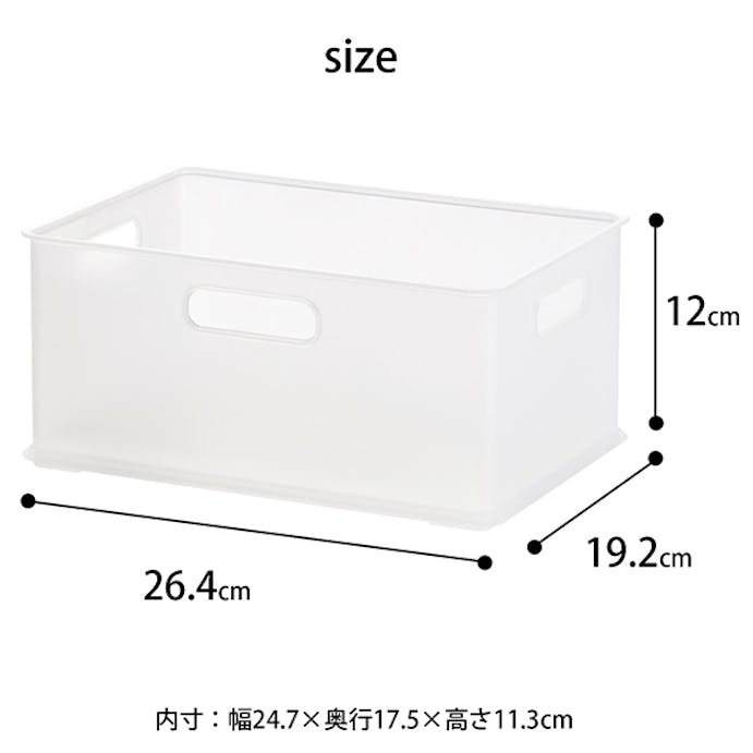 SANKA squ+ サンカ インボックス NIB-SCL4個組セット「カラーボックスにぴったりフィット」する収納ボックス Sサイズ クリア (幅26.4×奥行19.2×高さ12cm) 3方向取っ手付き 積み重ね可能 おしゃれ 引き出し 日本製 NIB-SCL-4【別送品】