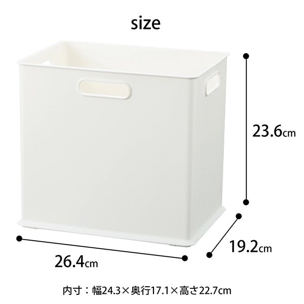 3箱 SANKA squ+ サンカ インボックス NIB-SDWH3個組セット「カラー
