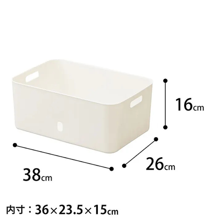 SANKA squ+ サンカ やわらか 収納ボックス インボックスソフト WMサイズ NIBS-WMWH 12個組 ホワイト (幅38×奥行26×高さ16cm) カラーボックスにぴったりフィット ポリエチレン 取っ手付き 日本製 NIBS-WMWH-12【別送品】