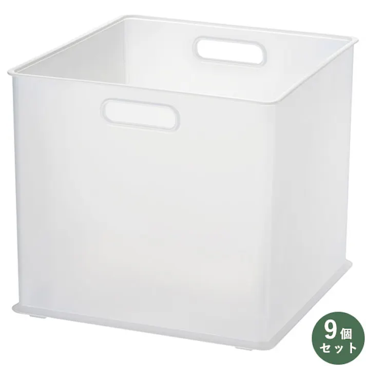 SANKA squ+ サンカ インボックス 収納ボックス 横型 NIB-YLCL 9個組 フルサイズ クリア (幅26.3x奥行26.3x高さ23.6cm) 横置きカラーボックスにぴったりフィット 3方向取っ手付き 積み重ね可能 日本製 NIB-YLCL-9【別送品】