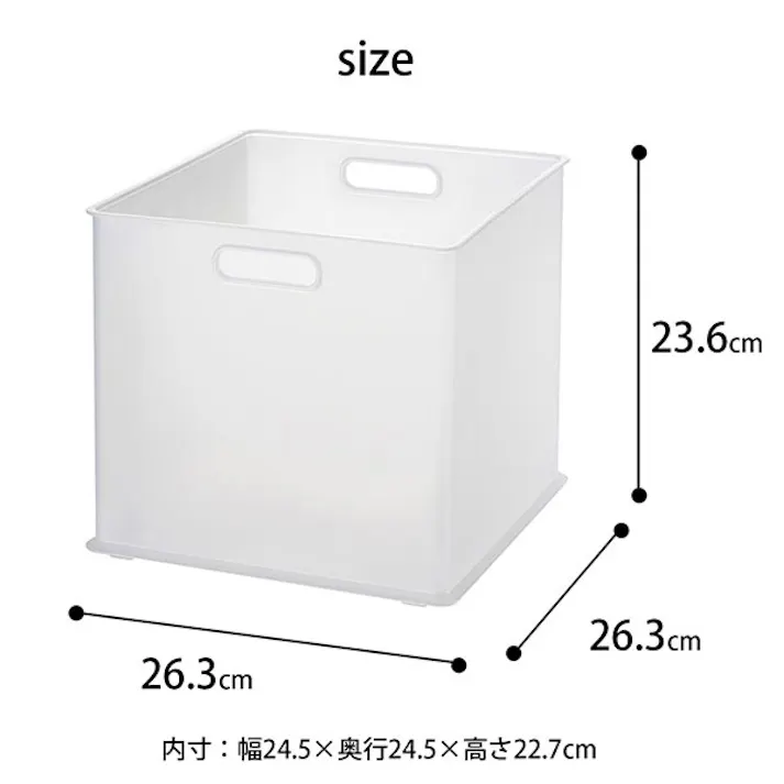 SANKA squ+ サンカ インボックス 収納ボックス 横型 NIB-YLCL 9個組 フルサイズ クリア (幅26.3x奥行26.3x高さ23.6cm) 横置きカラーボックスにぴったりフィット 3方向取っ手付き 積み重ね可能 日本製 NIB-YLCL-9【別送品】