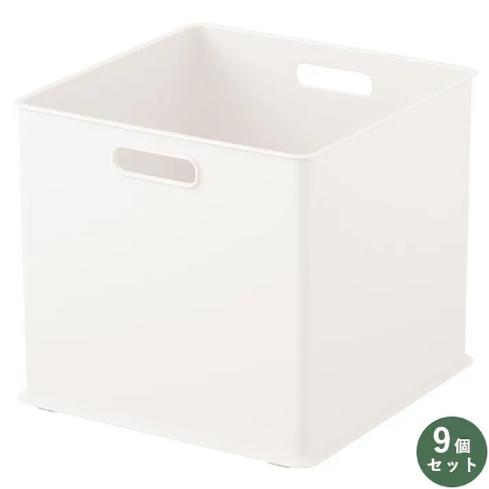 SANKA squ+ サンカ インボックス 収納ボックス 横型 NIB-YLWH 9個組 フルサイズ ホワイト (幅26.3x奥行26.3x高さ23.6cm) 横置きカラーボックスにぴったりフィット 3方向取っ手付き 積み重ね可能 日本製 NIB-YLWH-9【別送品】