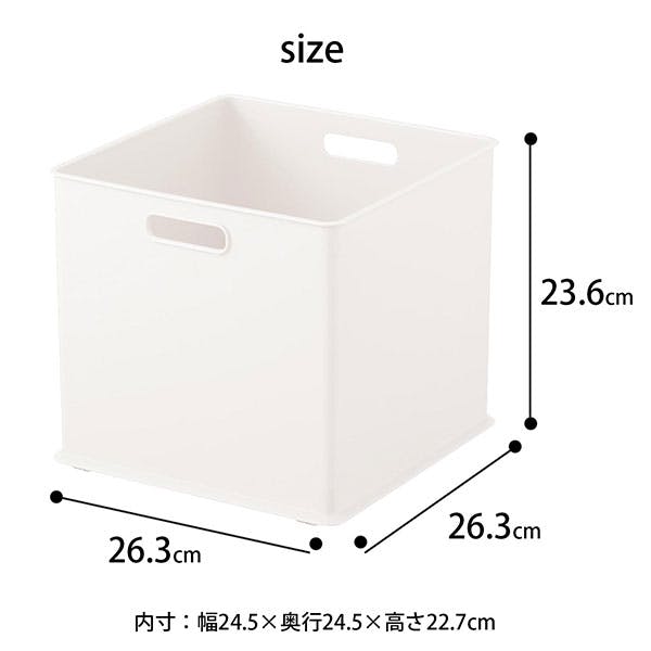 SANKA squ+ サンカ インボックス 収納ボックス 横型 NIB-YLWH 9個組