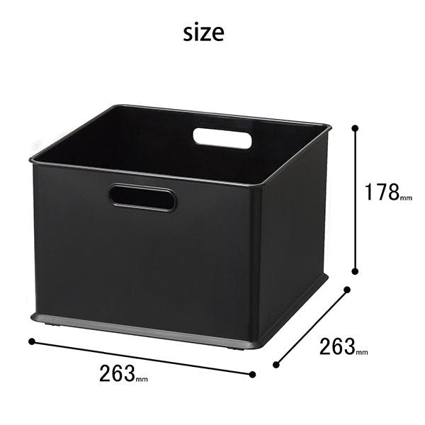 SANKA squ+ サンカ インボックス 収納ボックス 横型 NIB-YMBK 12