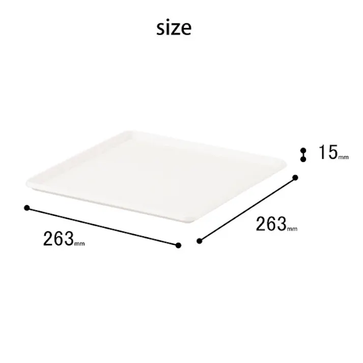 SANKA squ+ サンカ インボックス 収納ボックス 横型 フタ NIB-YPWH 12個組 (フル・ハーフ・1/3対応) ホワイト (幅26.3x奥行26.3x高さ1.5cm) 3方向取っ手付き 積み重ね可能日本製 収納ケース NIB-YPWH-12【別送品】