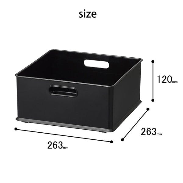 SANKA squ+ サンカ インボックス 収納ボックス 横型 1/3サイズ 