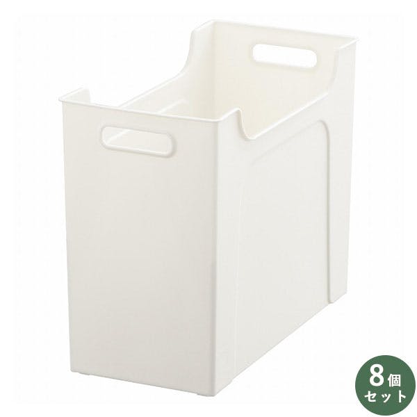 ホワイト 収納ケース SANKA squ+ サンカ ソートボックス 収納ボックス ファイルケース