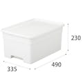 SANKA squ+ サンカ 収納ボックス L サイズ OB-LWH 3個組ホワイト 色 (幅33.5×奥行49×高さ23cm) オンボックス  日本製 OB-LWH-3【別送品】