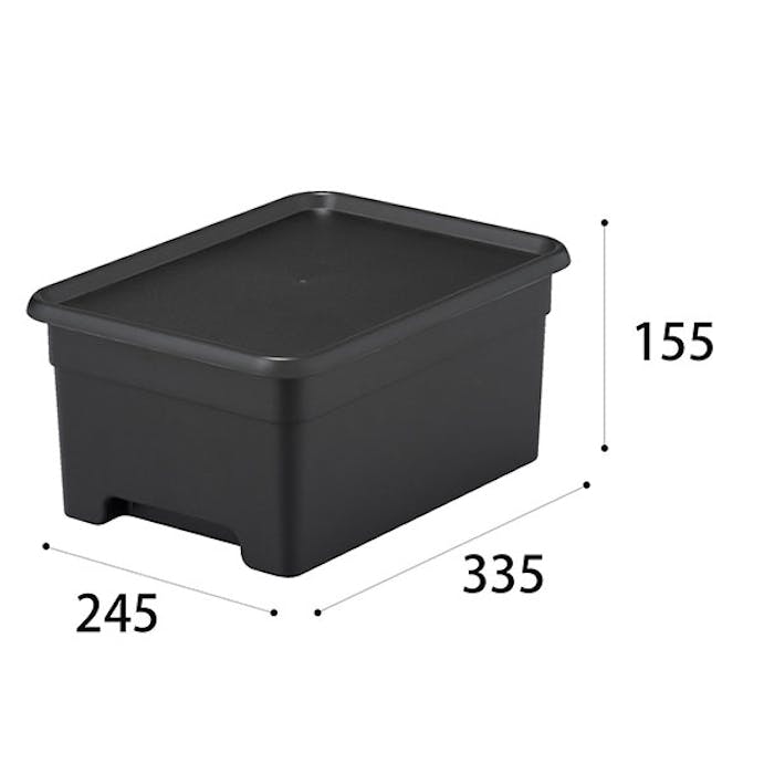 SANKA squ+ サンカ 収納ボックス S サイズ OB-SBK 3個組 ブラック 色 (幅24.5×奥行33.5×高さ15.5cm) オンボックス  日本製 OB-SBK-3【別送品】