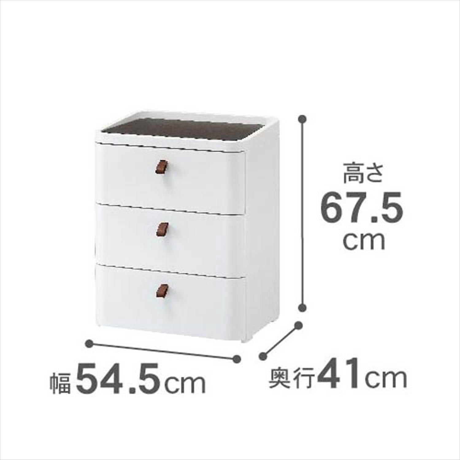 SANKA squ+ サンカ ロイヤルドロアー インテリアになじむ 魅せる収納