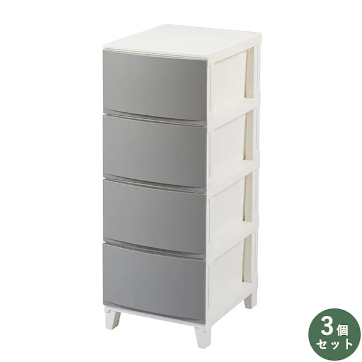 SANKA squ+ サンカ ルームス 収納 チェスト RSD-S344SGY 3個組 サンドグレー スリム 4段 (幅34×奥行42×高さ87.5cm) 簡単組み立て 日本製 衣装ケース タンス RSD-S344SGY-3【別送品】