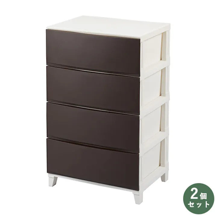 SANKA squ+ サンカ ルームス 収納 チェスト RSD-S544BR 2個組 ブラウン ワイド 4段 (幅54×奥行42×高さ87.5cm) 簡単組み立て 日本製 衣装ケース タンス RSD-S544BR-2【別送品】