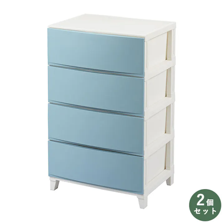 SANKA squ+ サンカ ルームス 収納 チェスト RSD-S544SBL 2個組 サンドブルー ワイド 4段 (幅54×奥行42×高さ87.5cm) 簡単組み立て 日本製 衣装ケース タンス RSD-S544SBL-2【別送品】