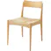 東谷 Room Essence ペーパーコードチェア ナチュラル Size:46×56×76 【4985155219964】 ACE-73NA【別送品】