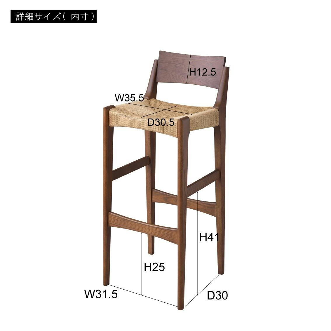 【専用出品】アントチェア　1995年製 商品特長｜マッサージチェアのパイオニア フジ医療器（1954年