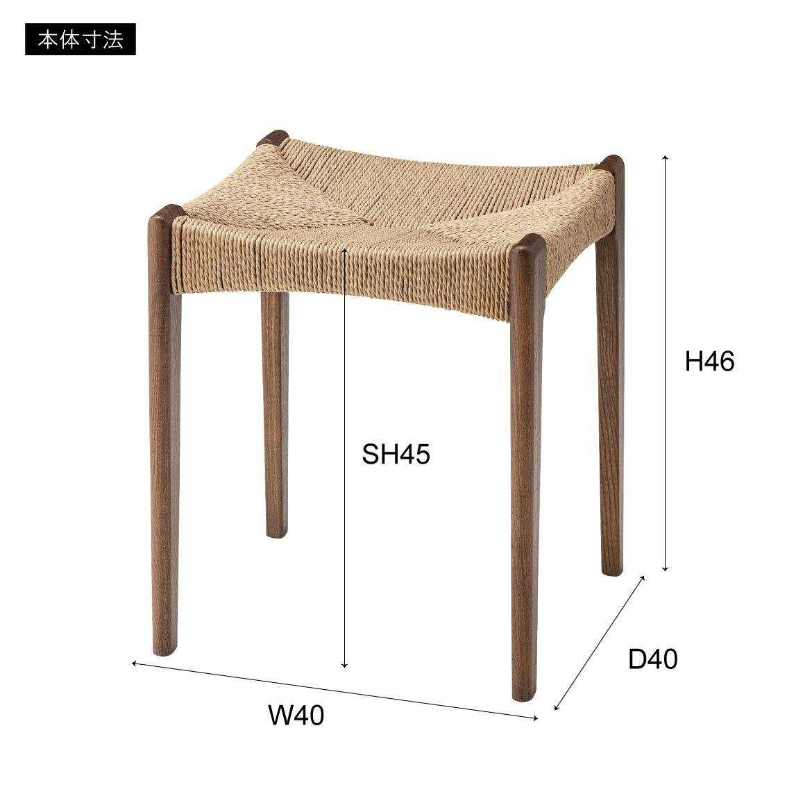 東谷 Room Essence ペーパーコードスツール ナチュラル Size：40×40×46