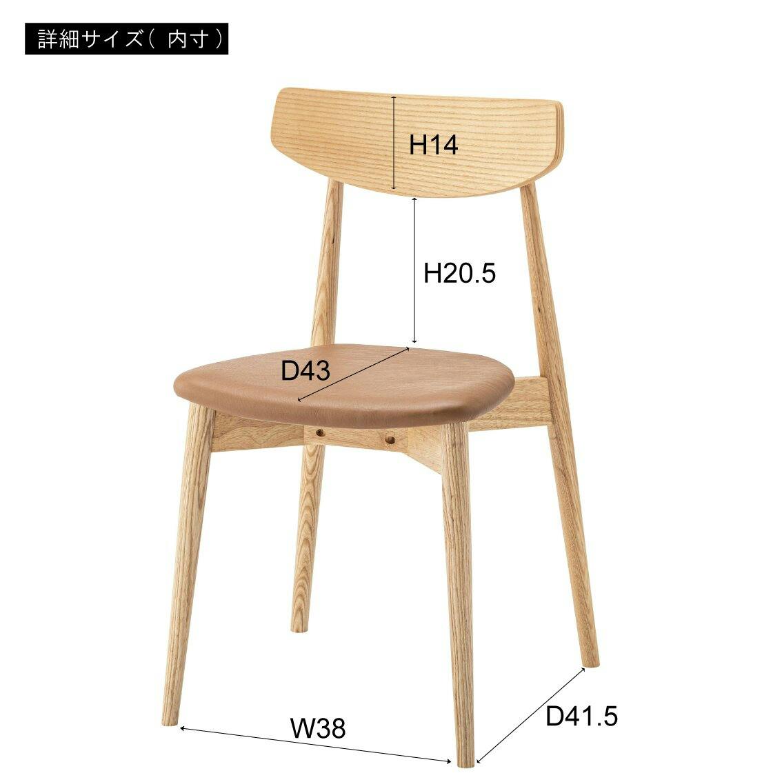 リビング用リクライニングチェア タマリビング パーソナルチェア ニース DBR ダークブラウン(50000022