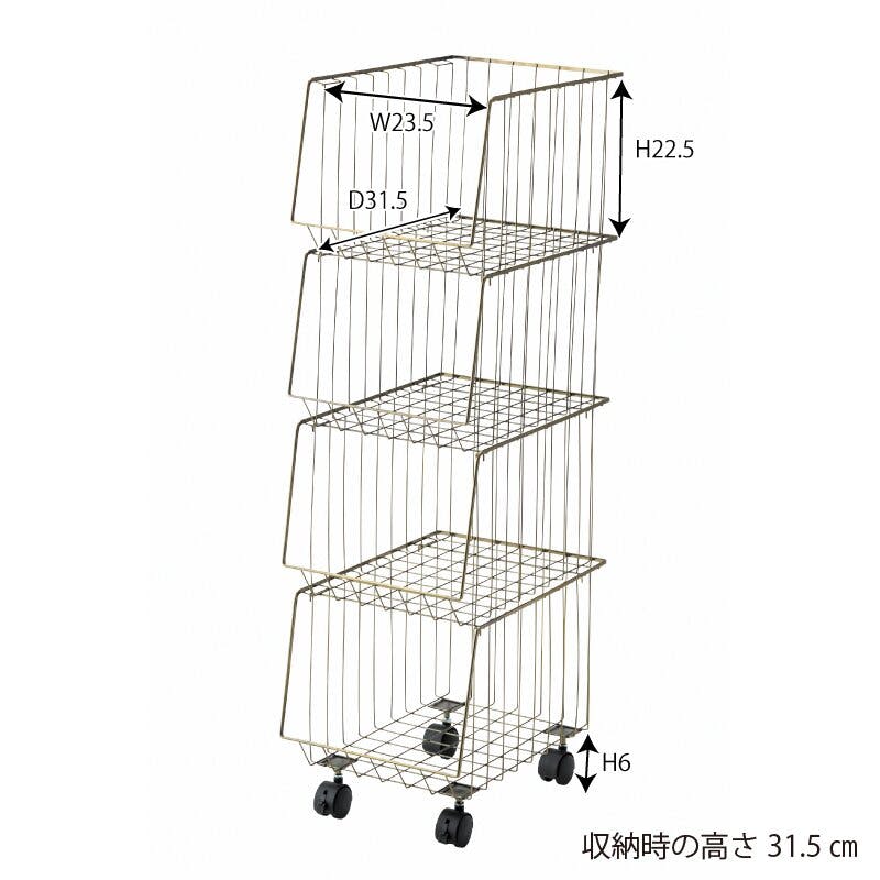 東谷 Room Essence スタッキングワゴン4D ブラック Size：26.5