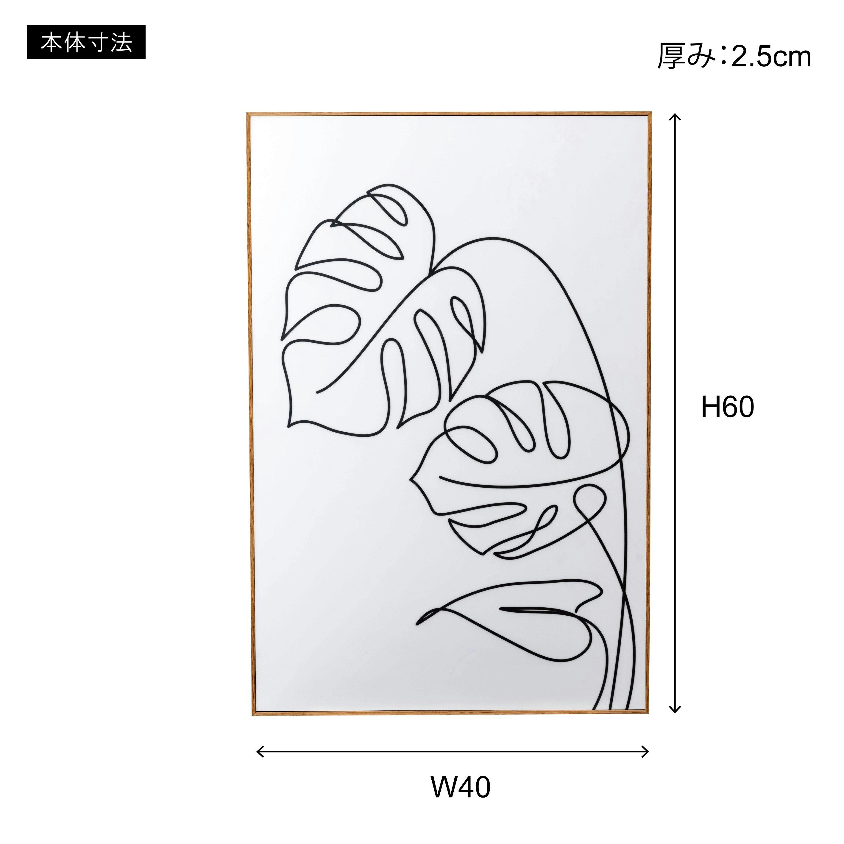 東谷 Room Essence アートパネル Size：40×60×2.5