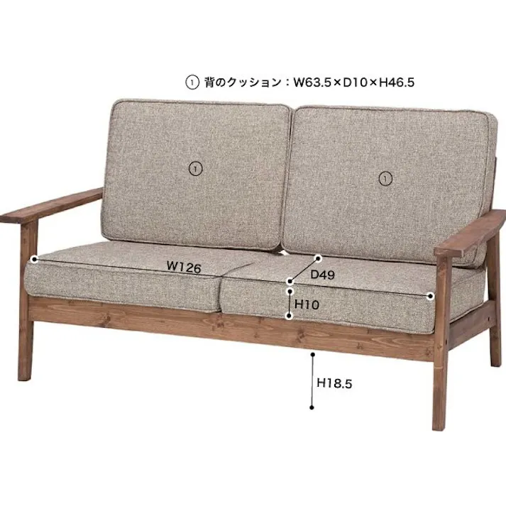 東谷 Room Essence ソファ ブラウン Size:141×75×78 【4985155146345】 CFS-846【別送品】