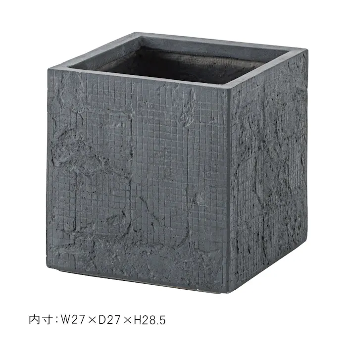 東谷 Room Essence グリーンベース ダークグレー Size:32×32×32 【4985155209507】 GRNB-209【別送品】