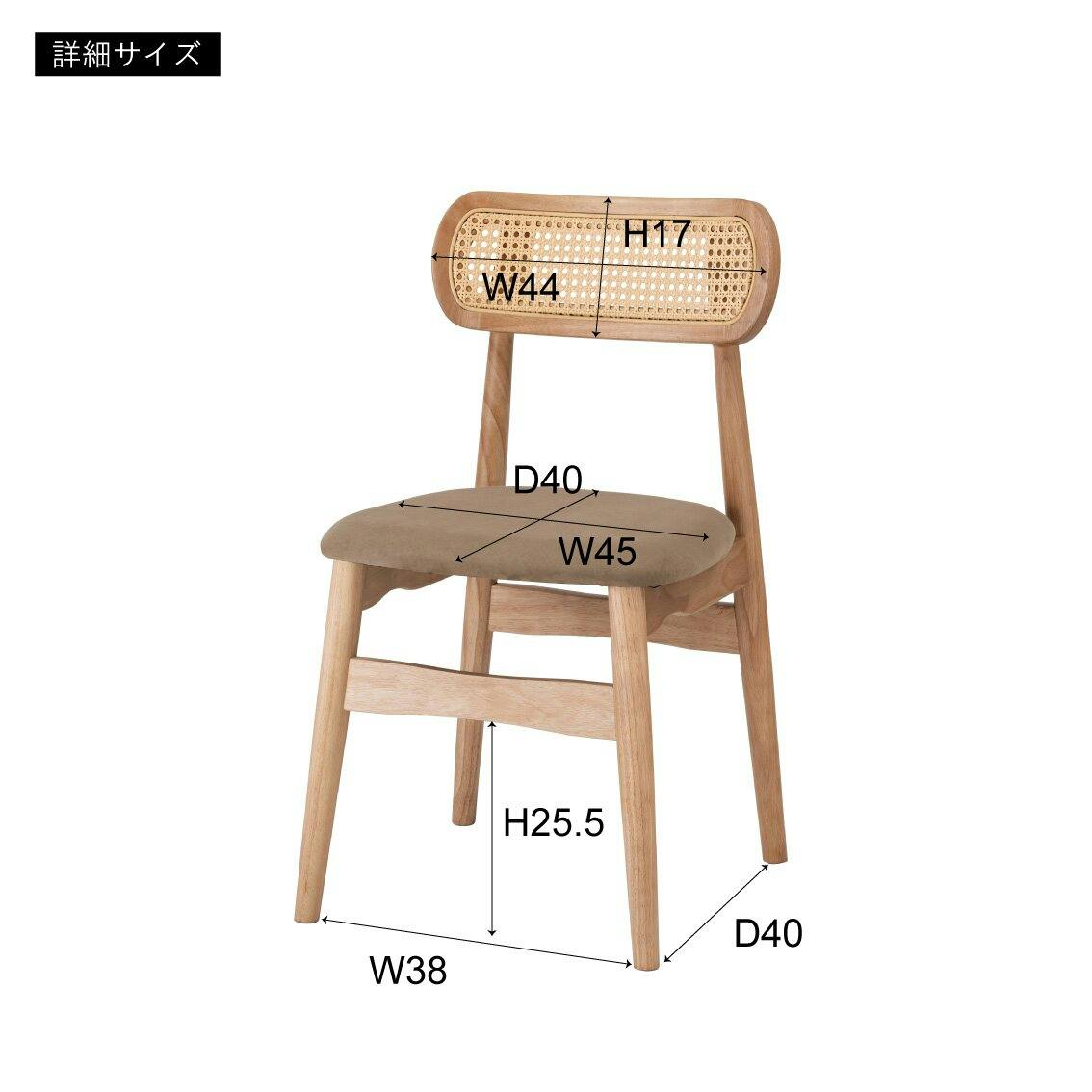 収納スツール ブラウンPVC W38 : 収納スツール ブラウンPVC W38 : ホーム＆キッチン