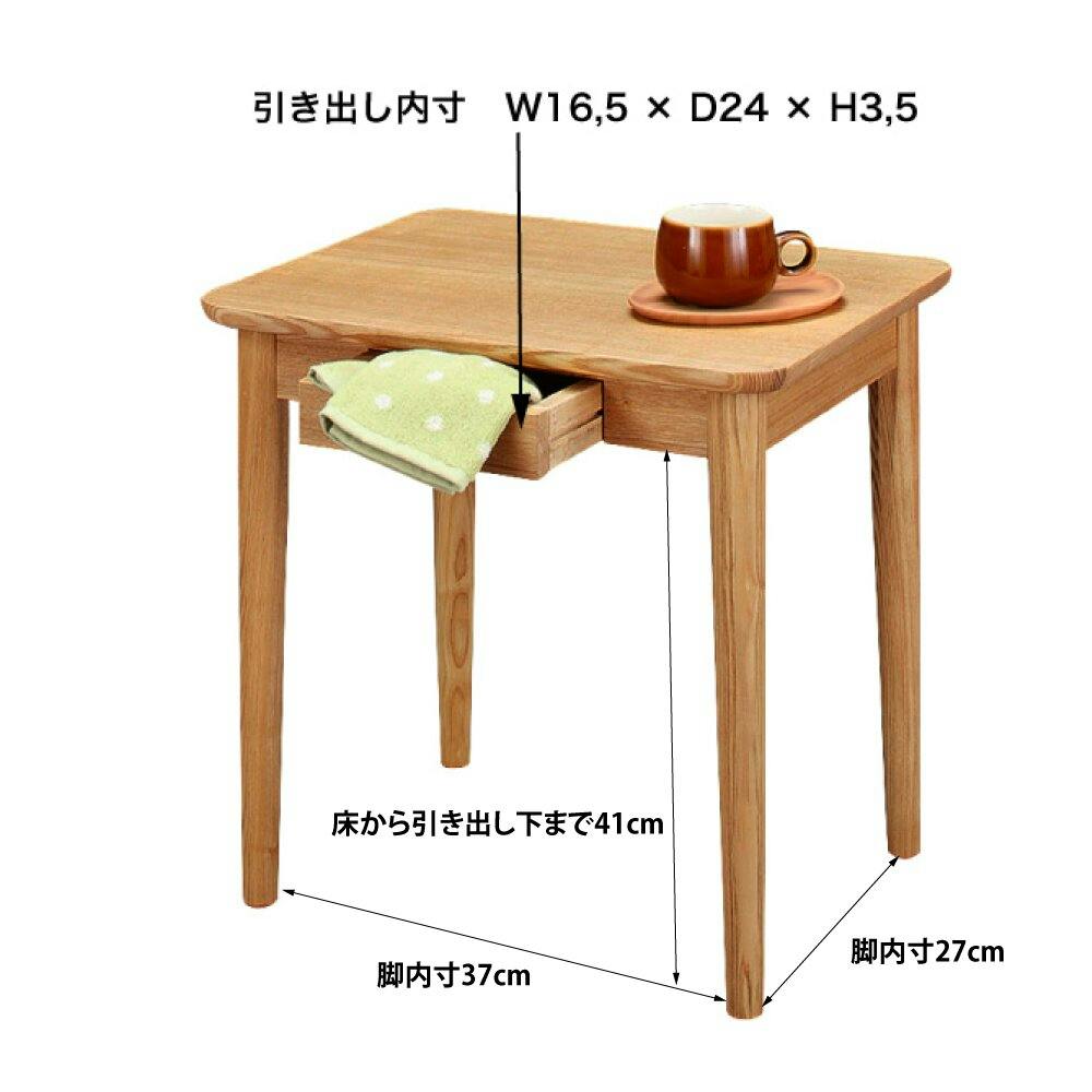 HOT-334NA モタ サイドテーブル ナチュラル　新品 東谷 Room Essence モタ サイドテーブル ナチュラル Size：50×40×49