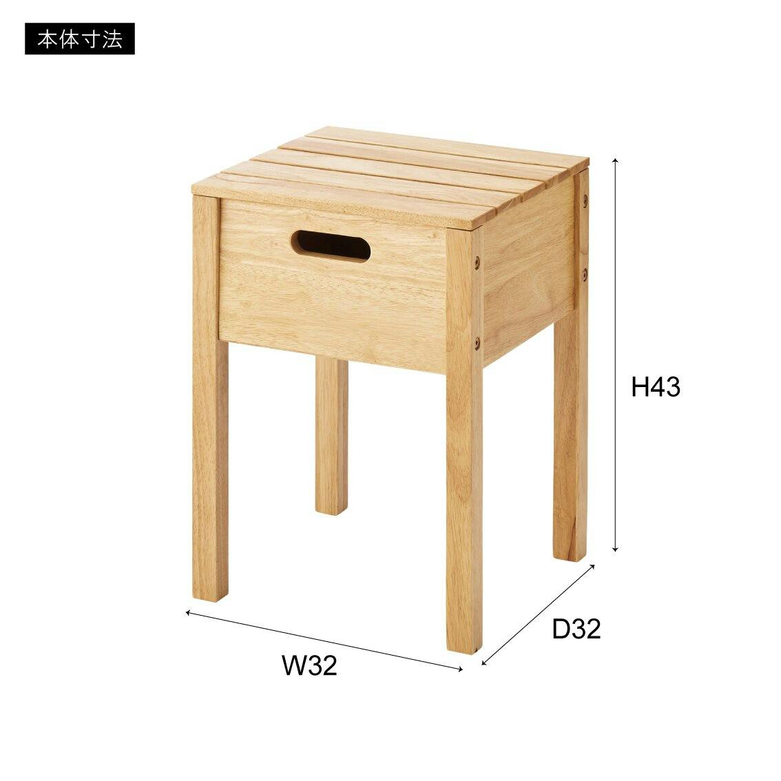 ナチュラルなスツール 61ycrO1Tv7L._UF350,350_QL80_.jpg