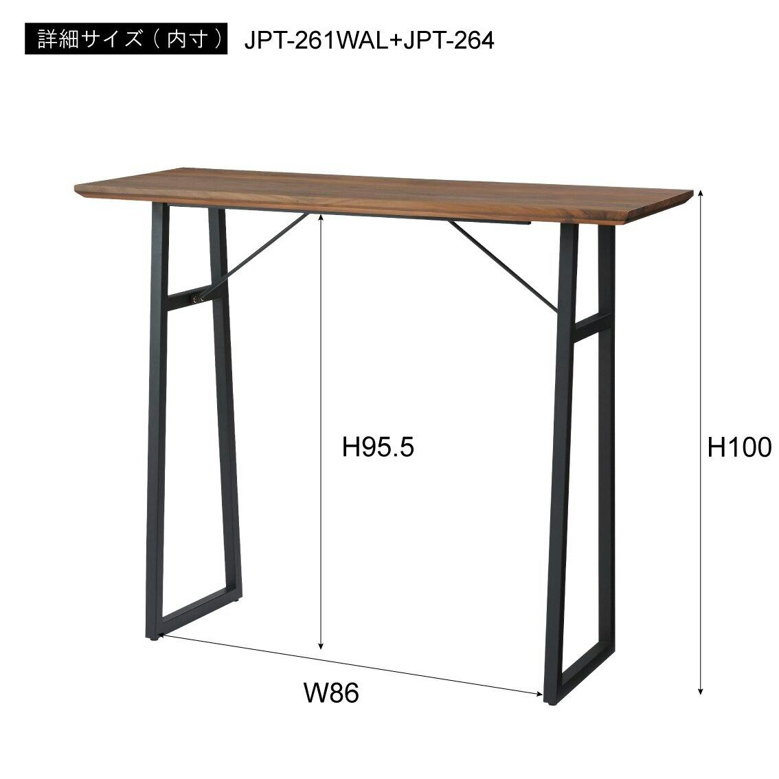 YY2929天板 HTRA-029TT-71 シンラインキャビネット 天板W900＜配送時組立